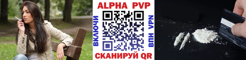 Цена Ипатово Кокаин LSD-25 Каннабис Гашиш