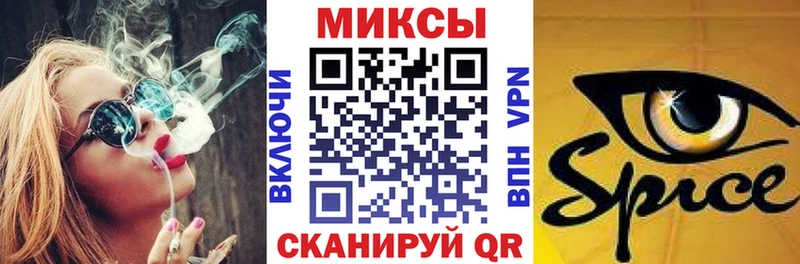 БУТИРАТ BDO 33%  блэк спрут зеркало  Ипатово 