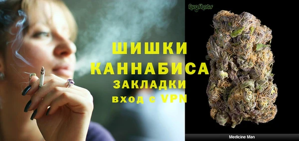 первитин Алзамай