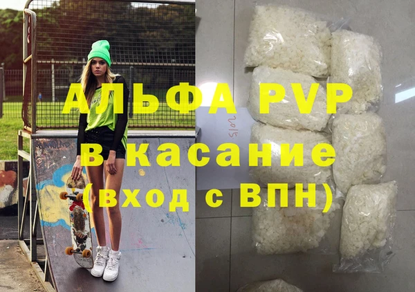 герыч Алексин