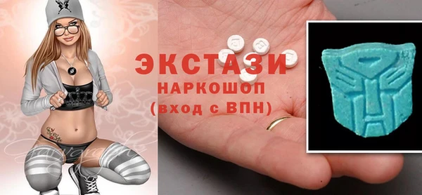 mix Абдулино