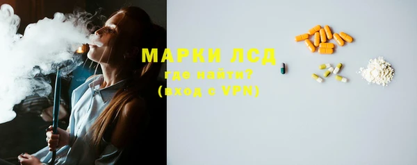 каннабис Каменка