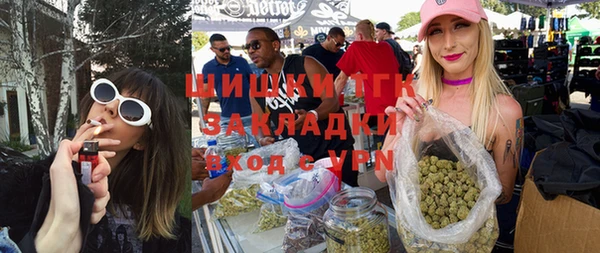 mix Абдулино