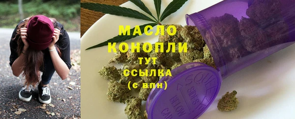 прущая мука Кулебаки