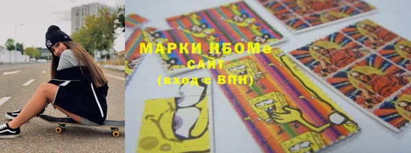 прущая мука Алексеевка