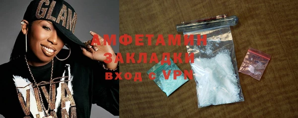 прущая мука Кукмор