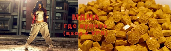 прущая мука Алексеевка