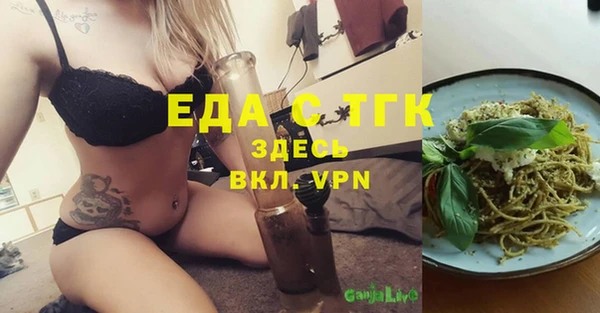 дурь Каменск-Шахтинский