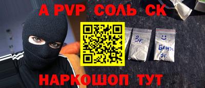 mix Коммунар