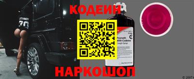 синтетический гашиш Краснодар