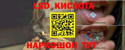 мефедрон VHQ Комсомольск-на-Амуре