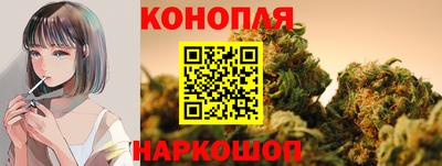 спайс Конаково