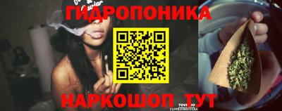 спайс Конаково