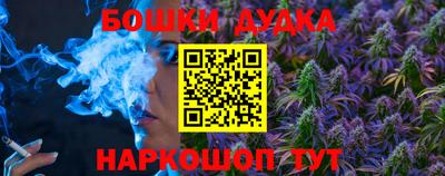 mix Коммунар