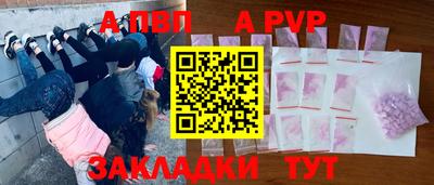 mix Коммунар