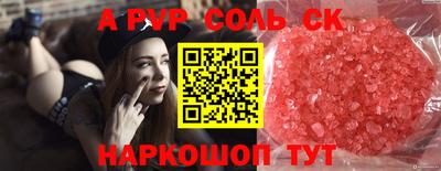 mix Коммунар