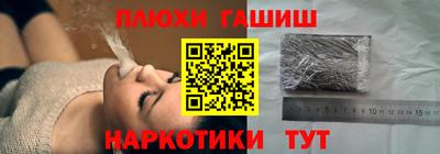мефедрон VHQ Комсомольск-на-Амуре