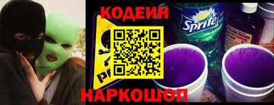 спайс Конаково