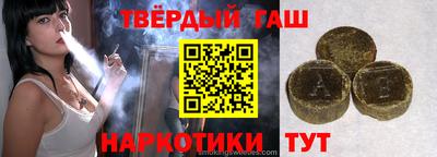 стаф Краснознаменск