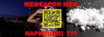 mix Коммунар