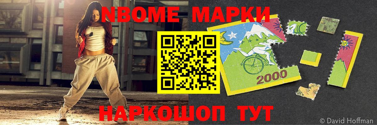 LSD-25 экстази кислота  Вход с VPN  Ипатово  LSD-25 экстази кислота 