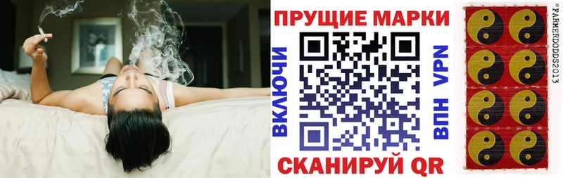 Марки 25I-NBOMe 1,5мг  МЕГА   Ипатово  где продают  